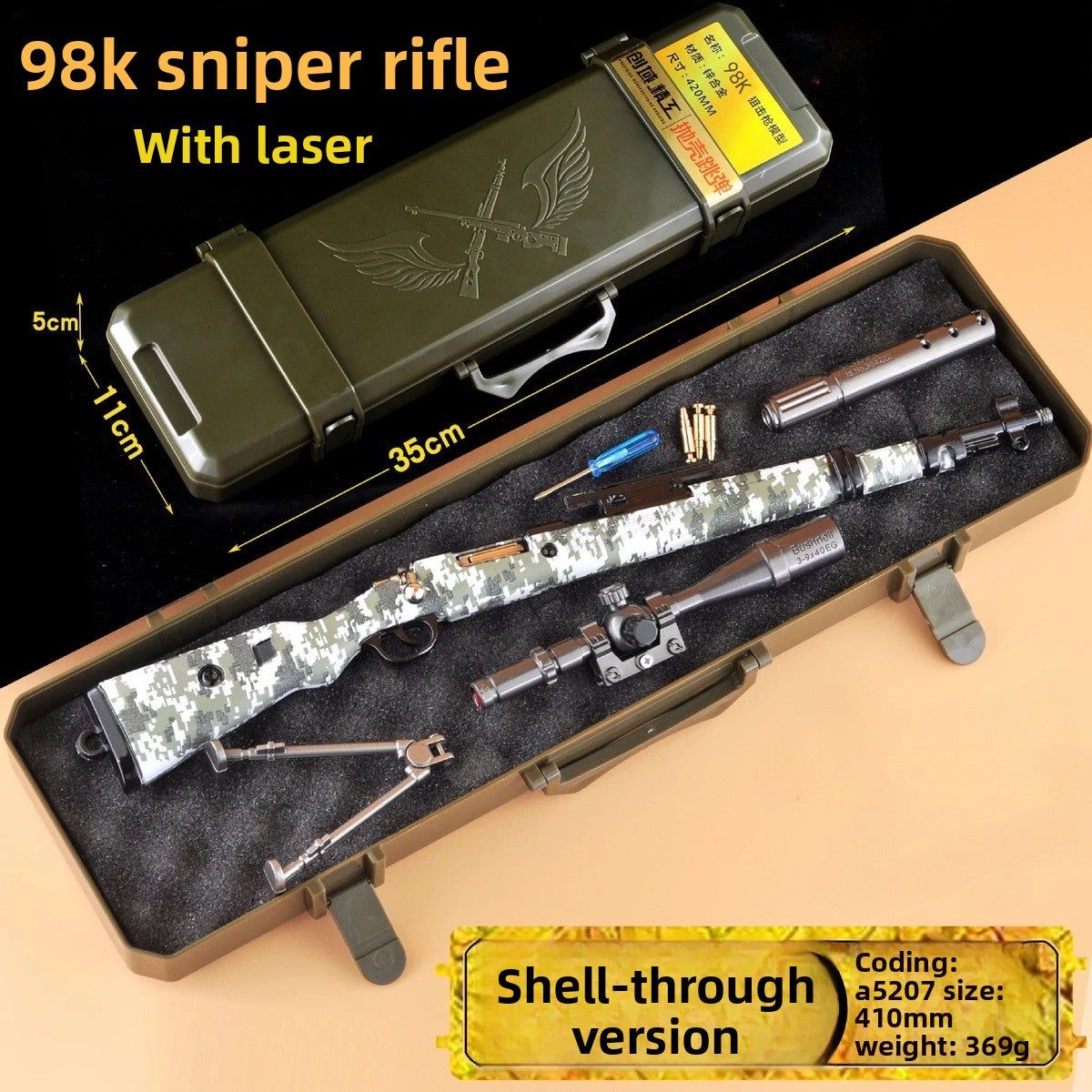 Camouflage 98K model