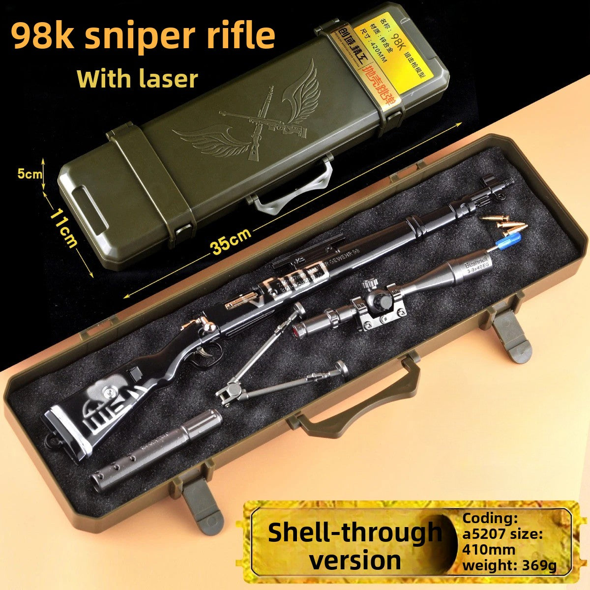Black 98K model
