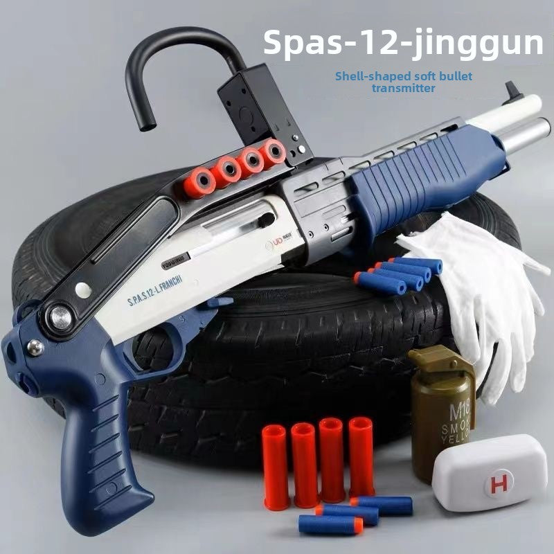 UDL SPAS-12 shell ejection soft bullet gun