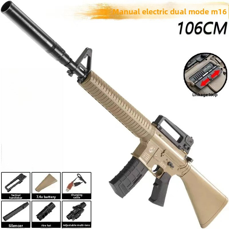 M16 sand color gel gun
