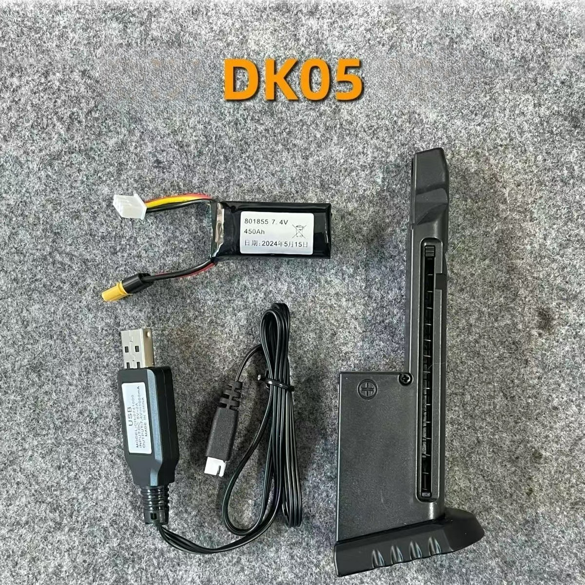 p320 extra magazine + battery