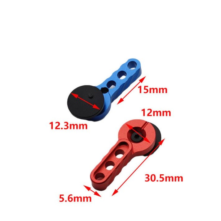 Product size