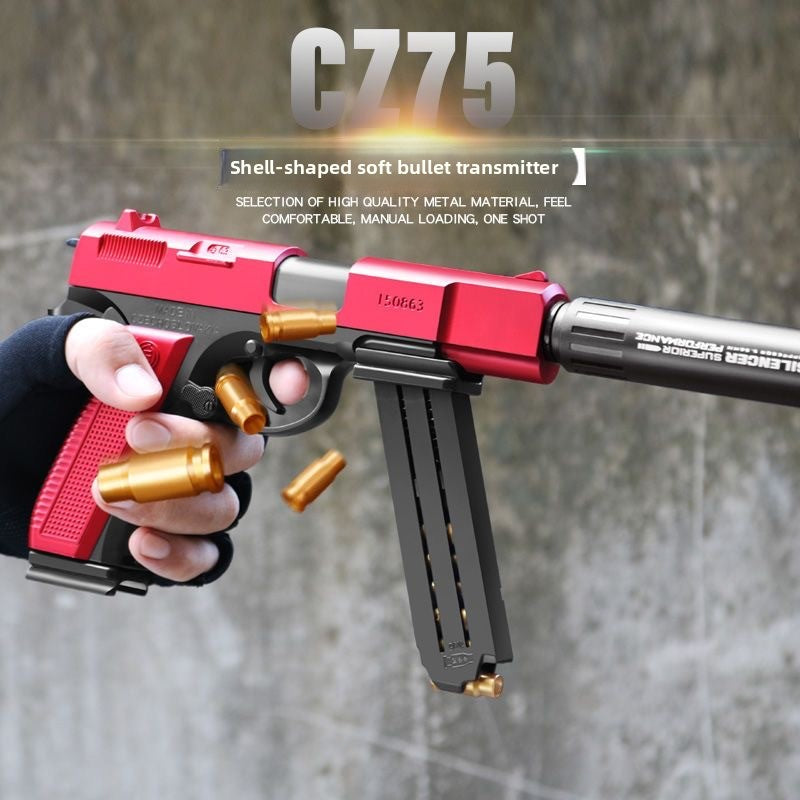 Shell ejector
