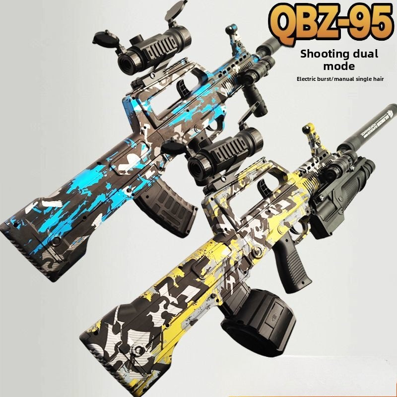 QBZ-95 toy gun