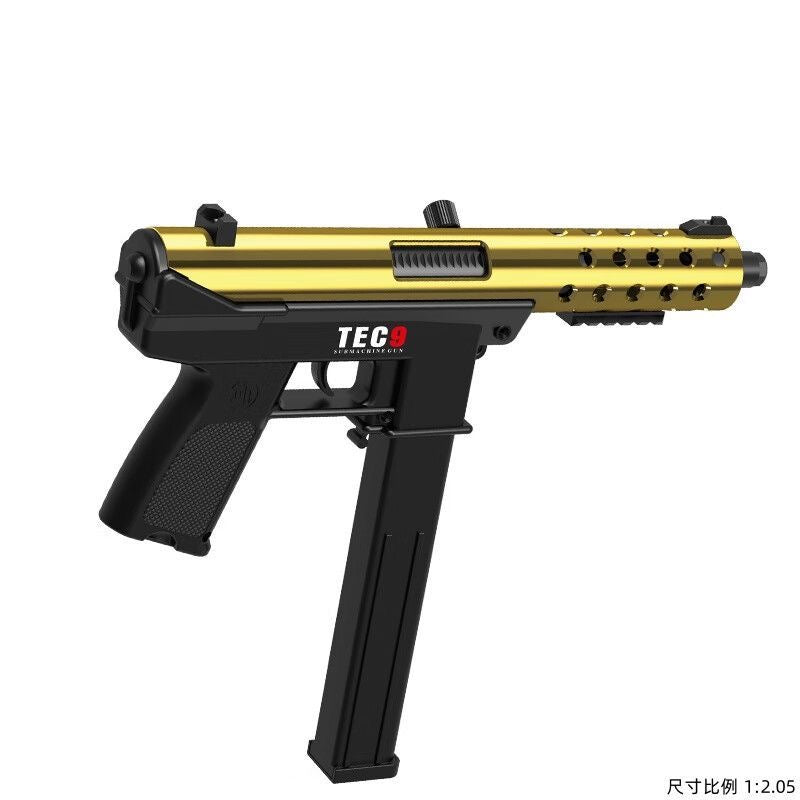 pistol gel blaster