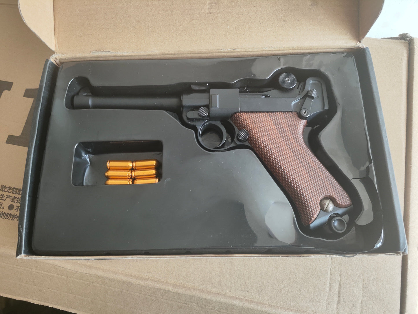 Ruger P08 Toy Gun