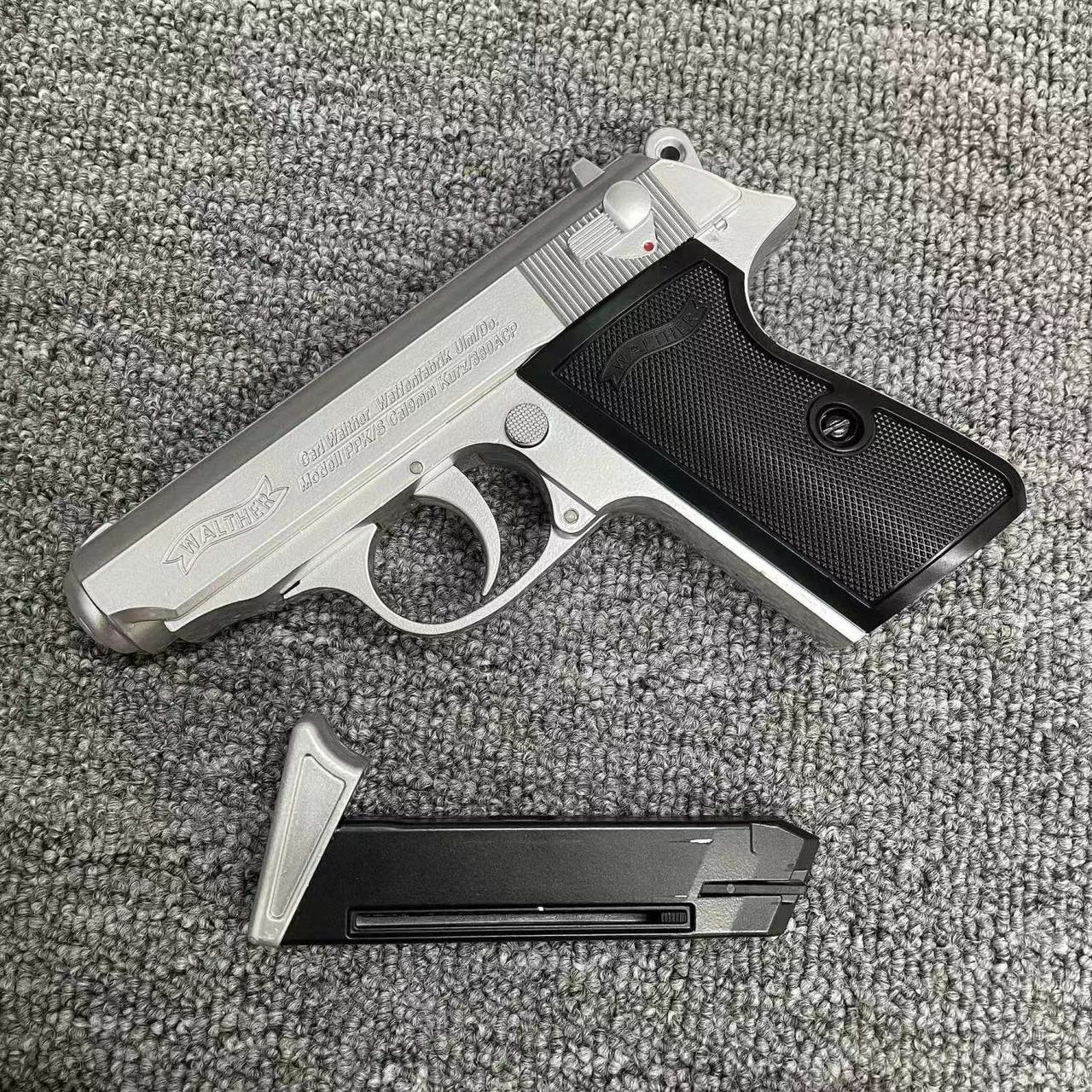 Detachable Magazine