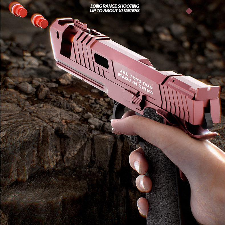 Long range