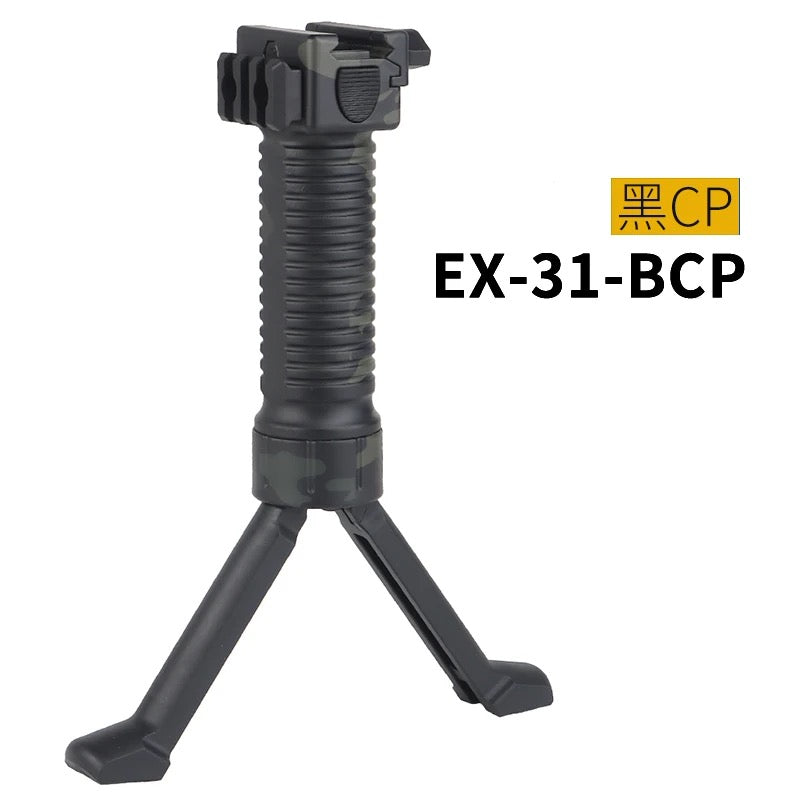 Camouflage black bipod grip