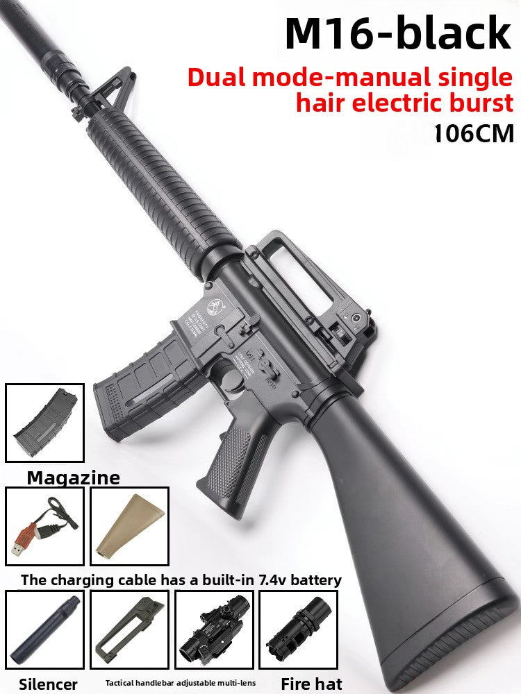 M16 black gel gun