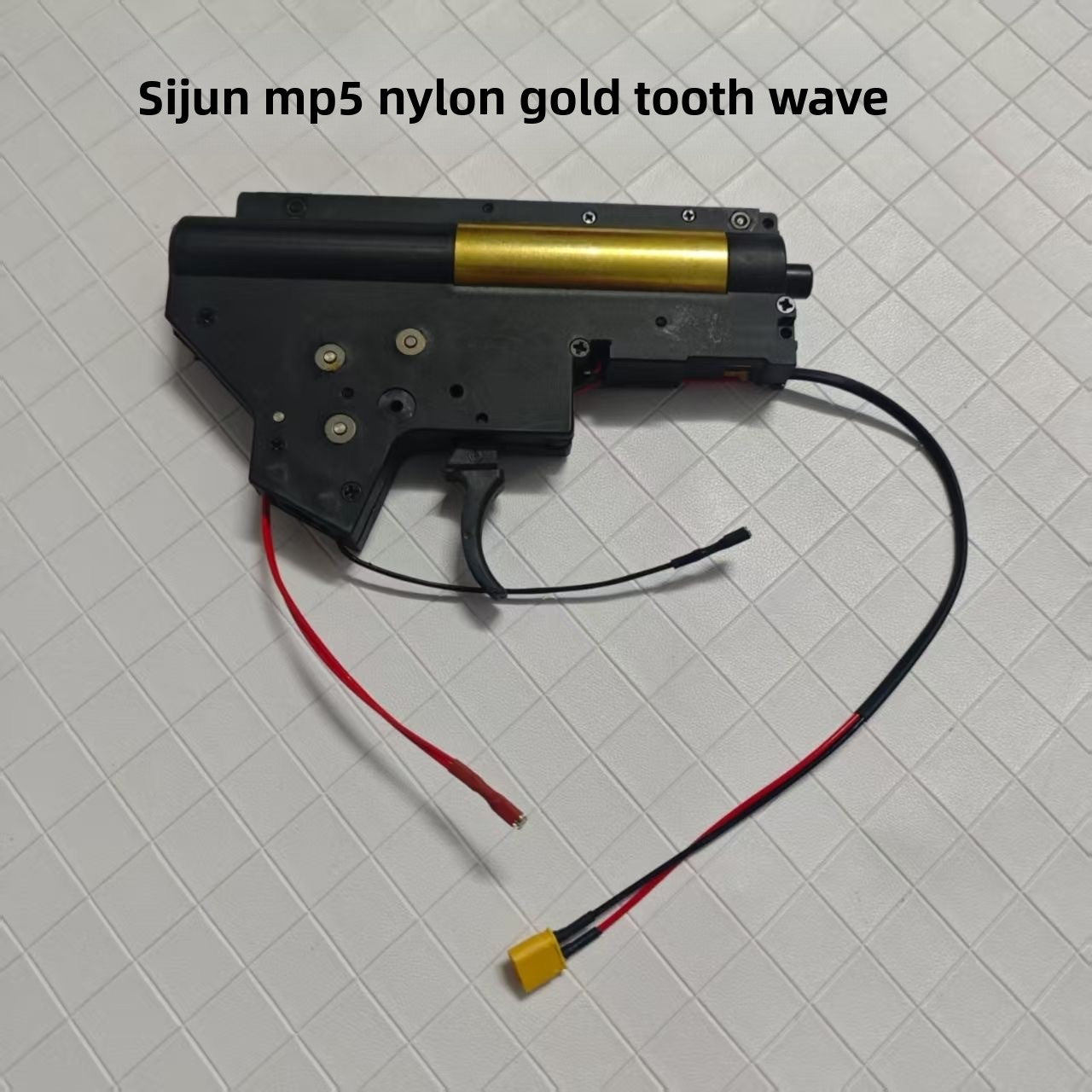 MP5 gearbox
