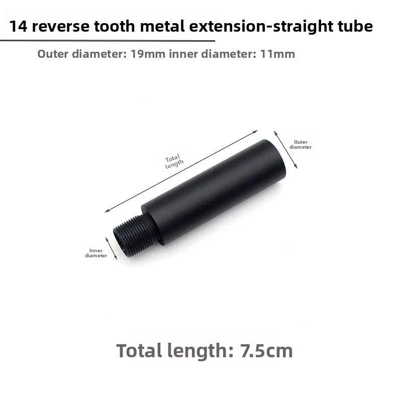 7.5CM extension tube