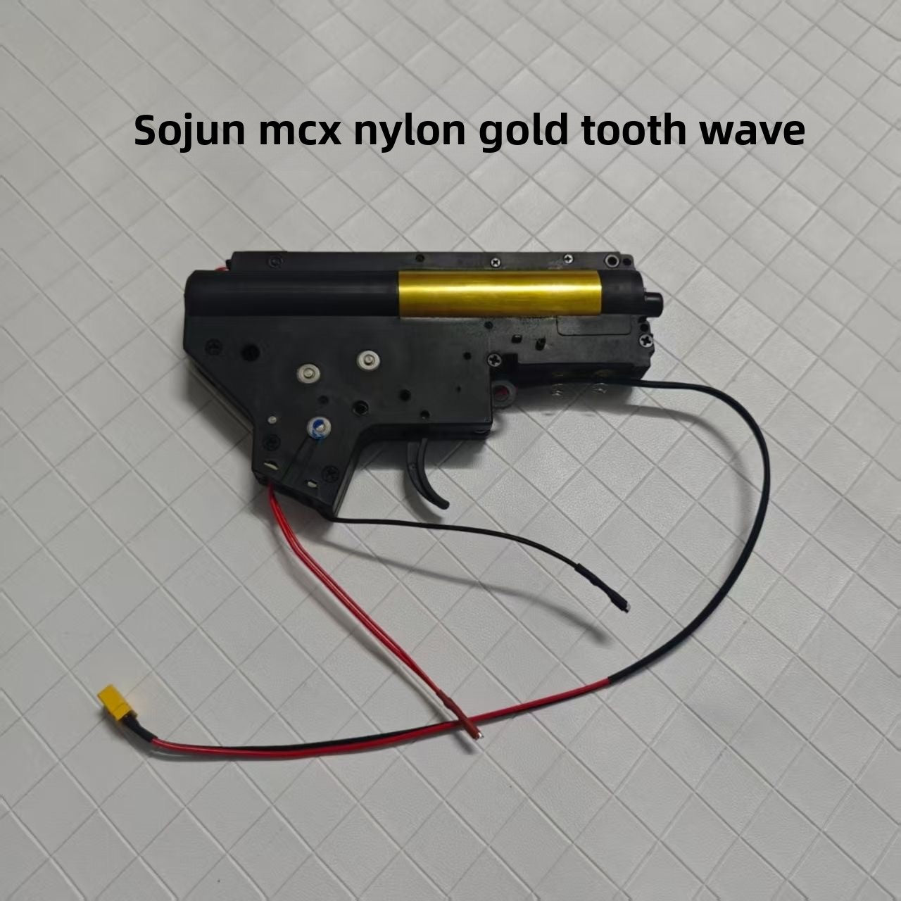 MCX gearbox