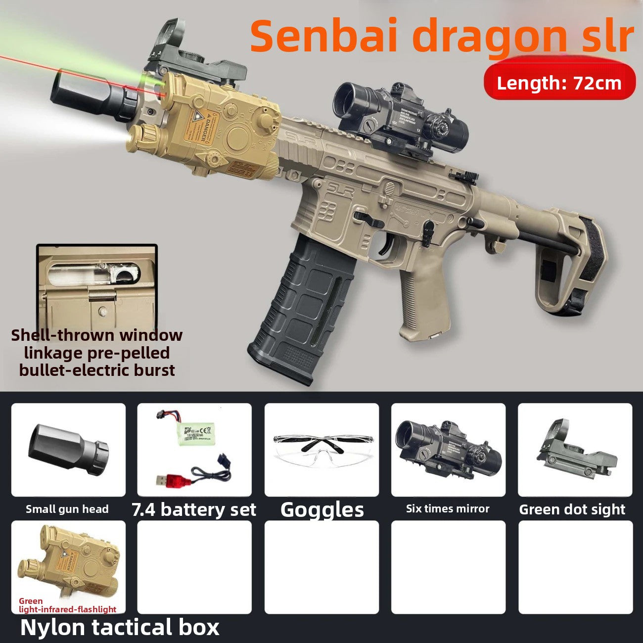 SLR Sand Color Gel Blaster