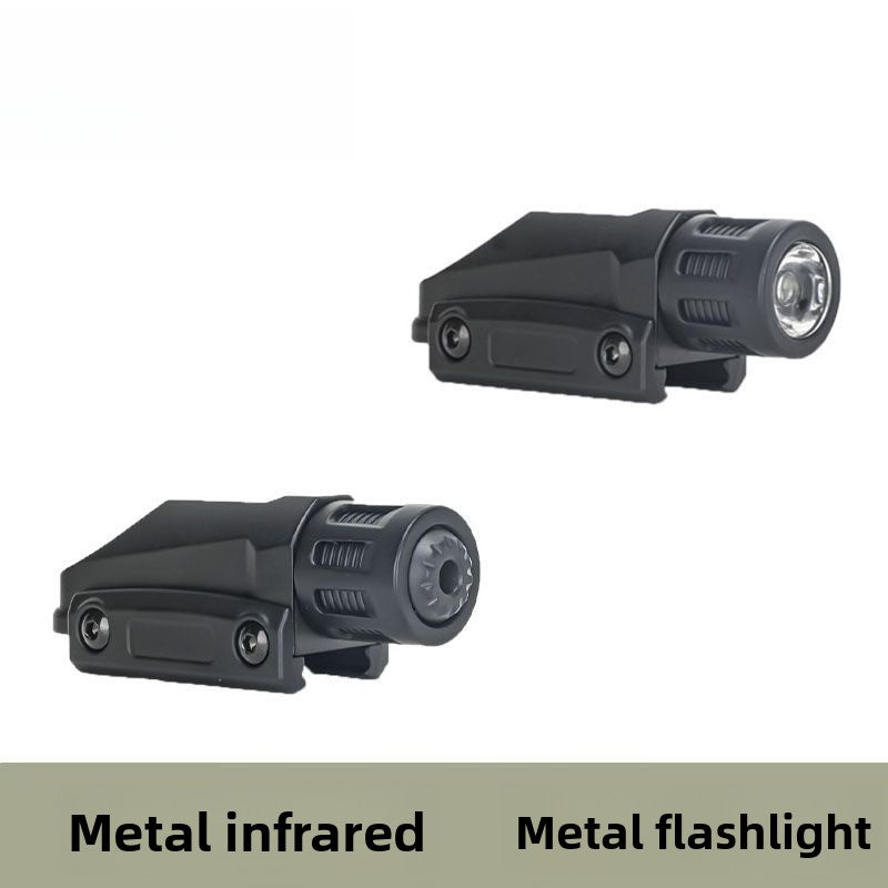 Flashlight + laser