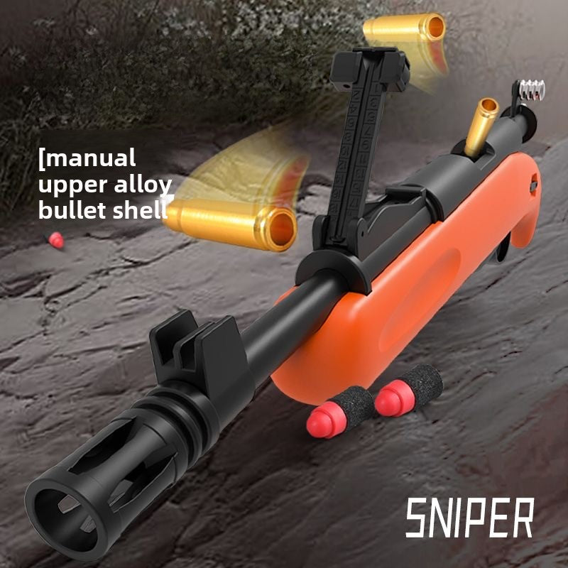 Manual loading, alloy shell
