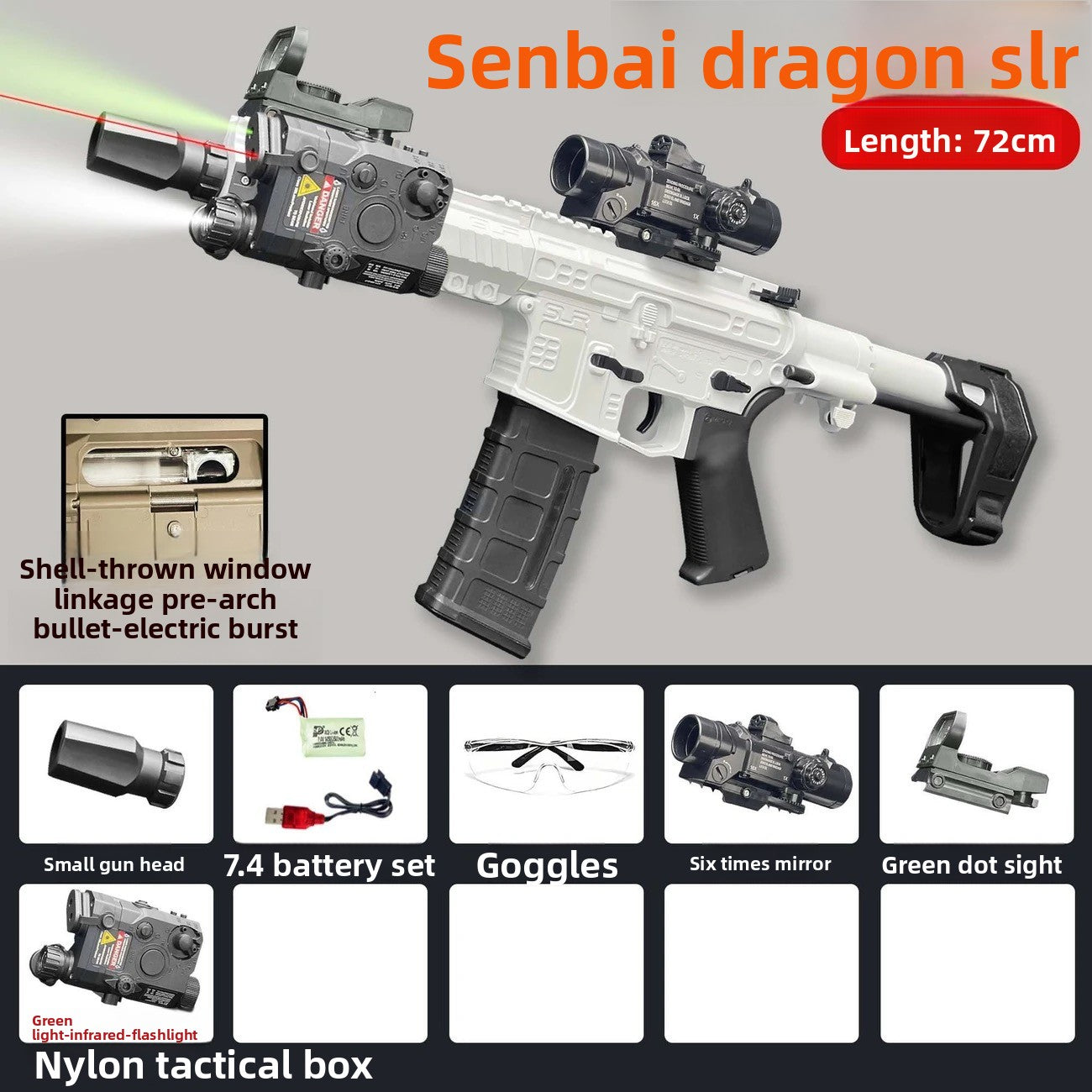 SLR White Gel Blaster