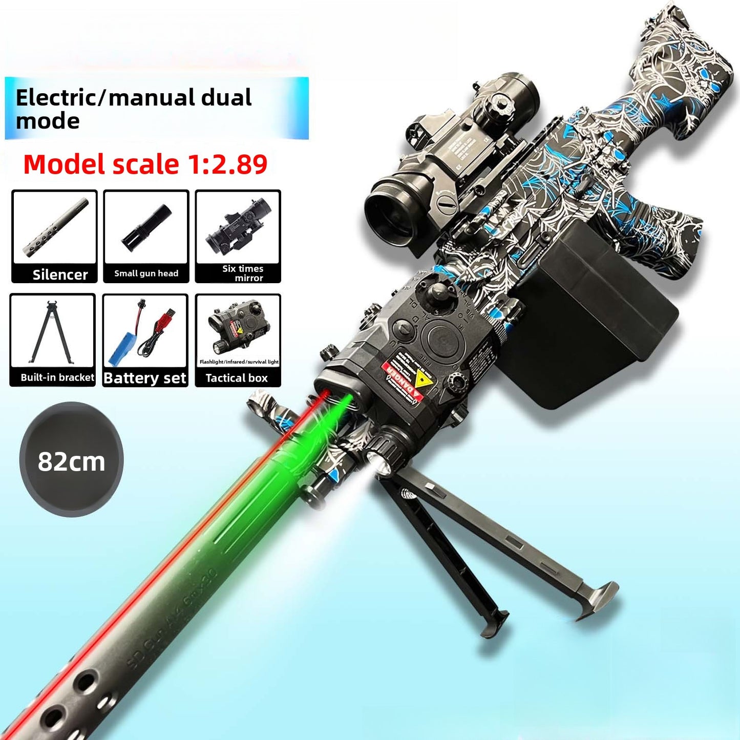m249-blue-gel-blaster