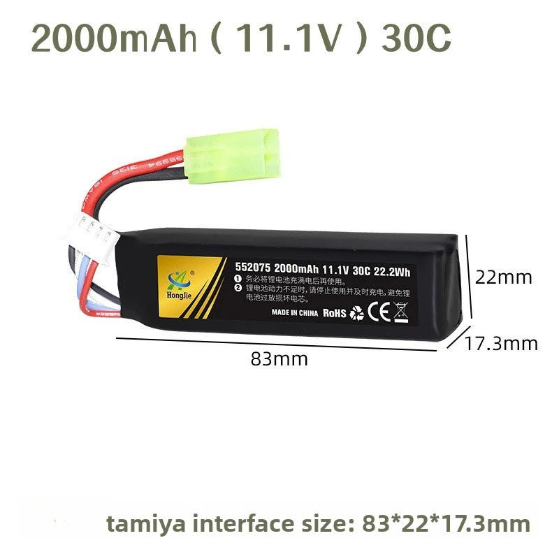 Tamiya lithium battery