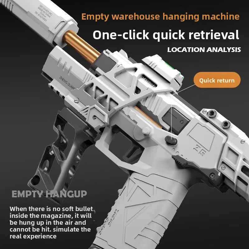 One-button quick reload
