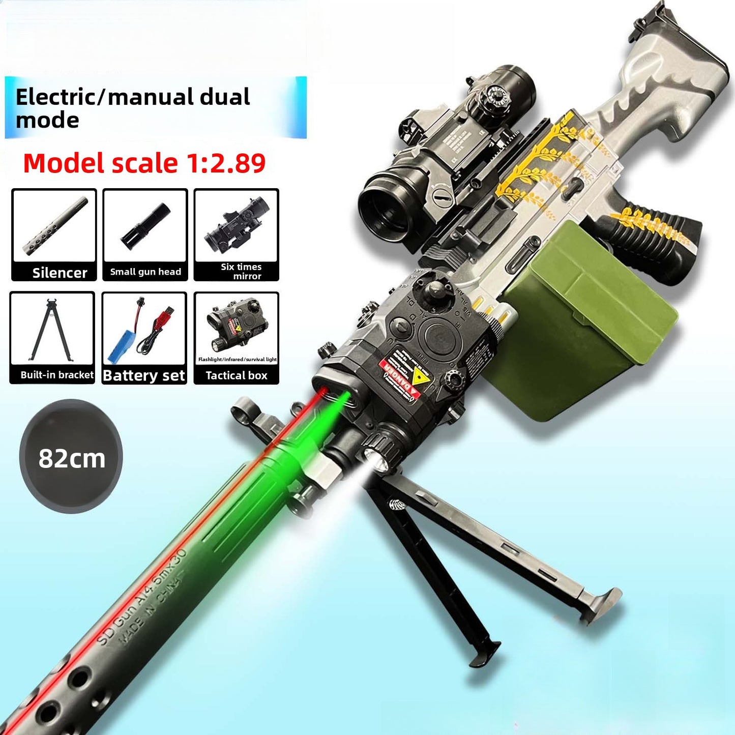 m249-white-gel-blaster