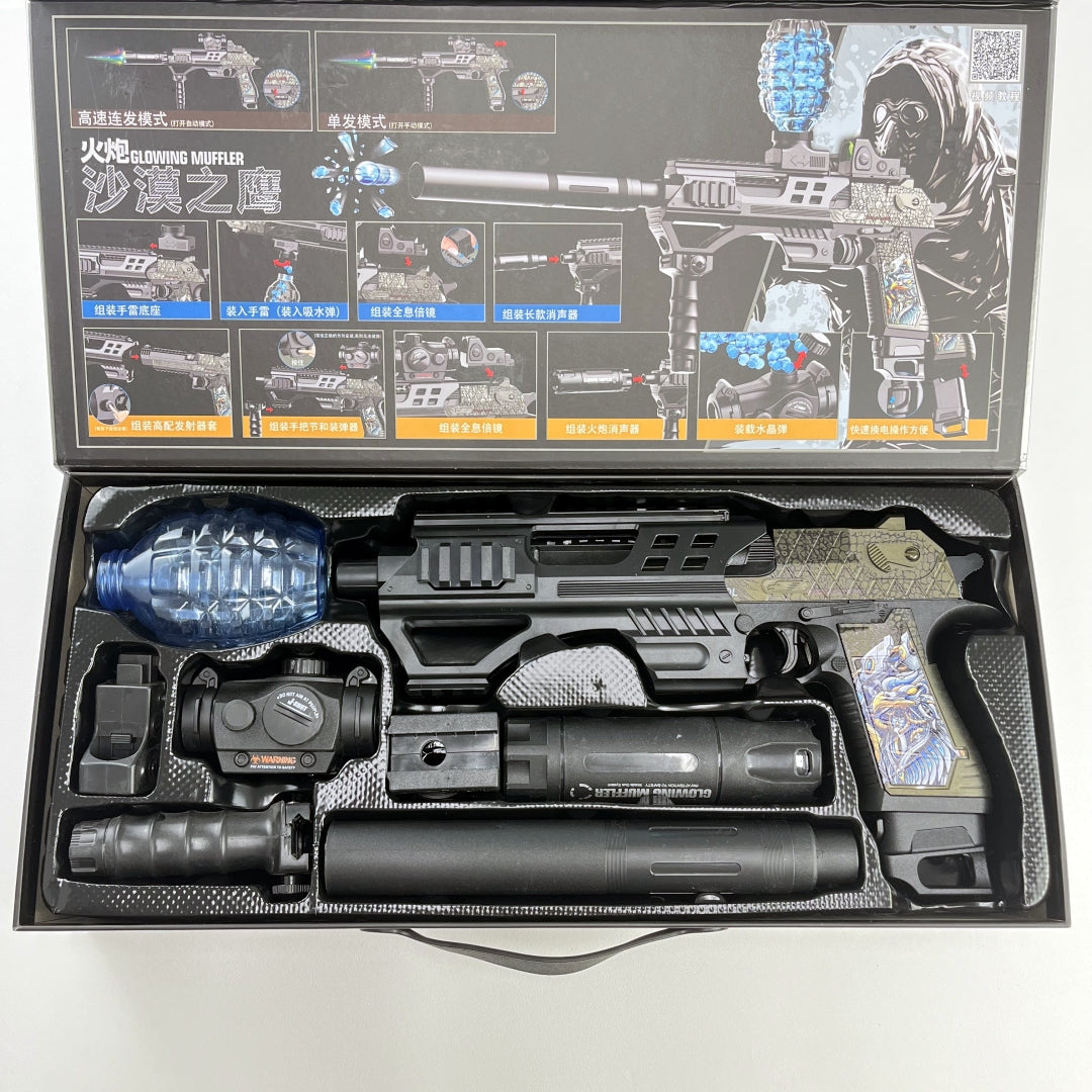 Limited Edition Gel Blaster