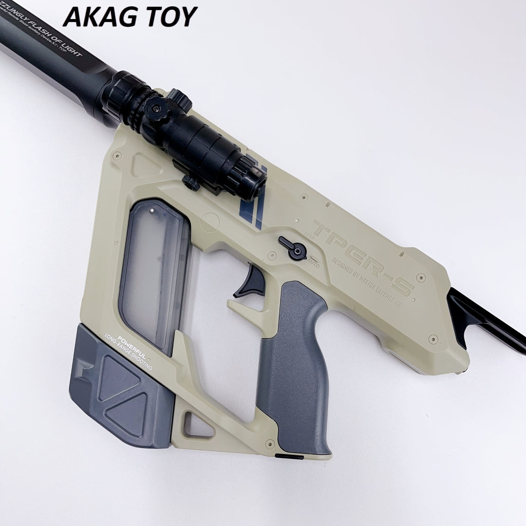 gel blaster