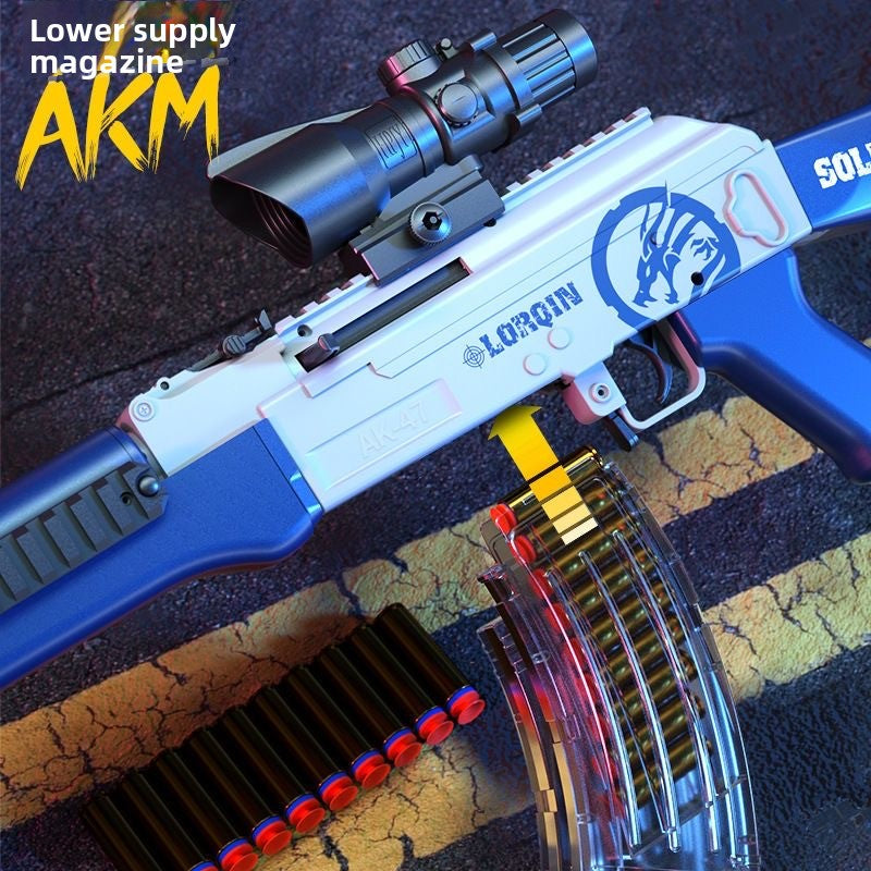 Lower magazine