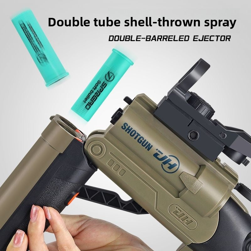 Double-barreled shotgun