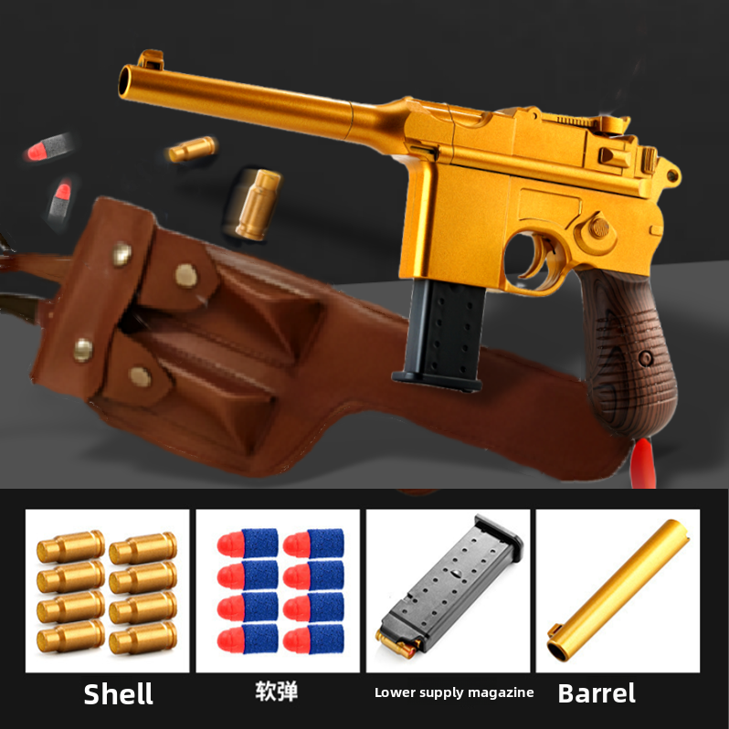 Mauser M1932 Gold Soft Bullet Gun