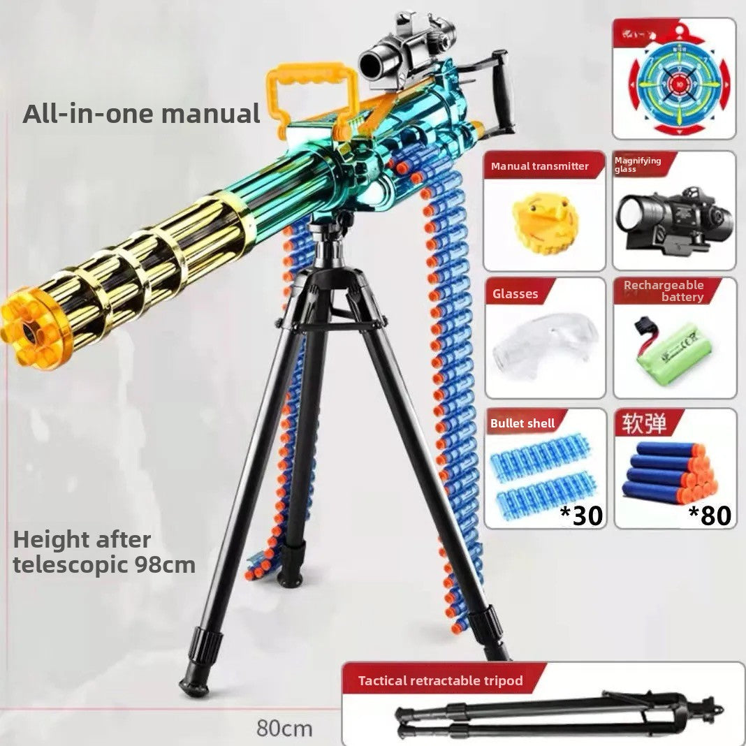 Colorful Gatling gun with tripod