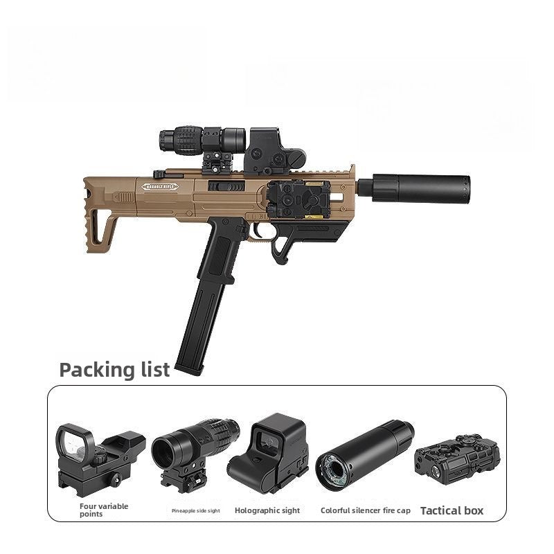 Tiger sand-colored gel blaster