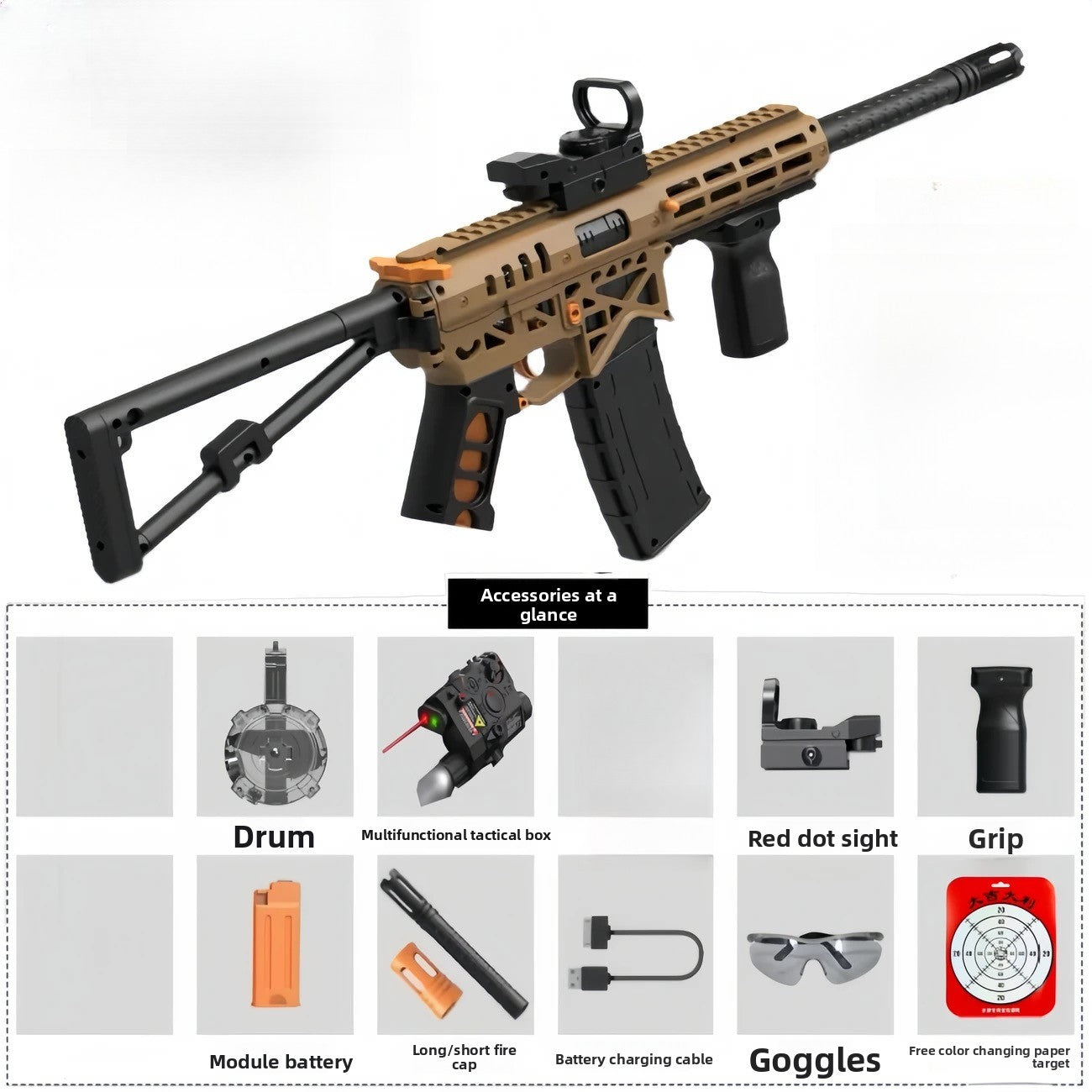 PDW sand color gel blaster