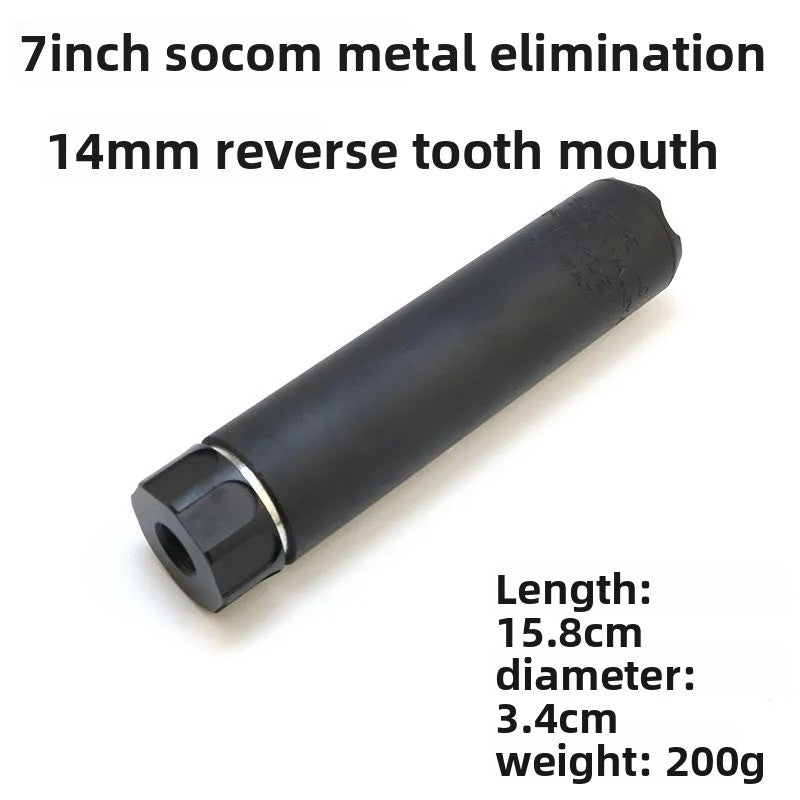 16CM black silencer