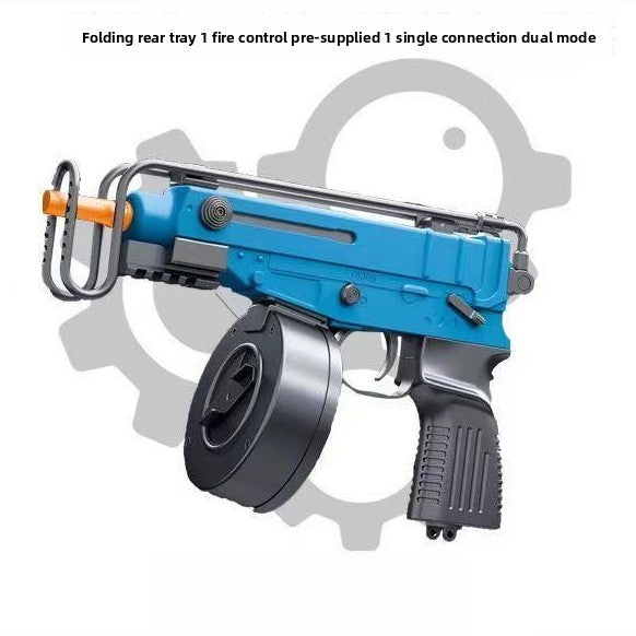 Scorpion VZ.61 fully automatic gel blaster