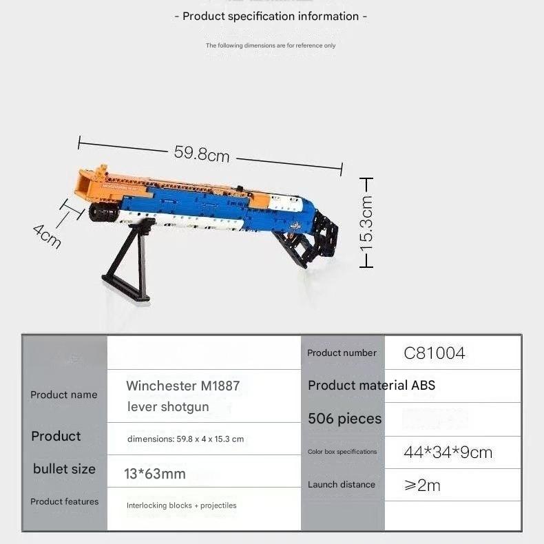 M1887 Winchester Shotgun Building Block Toy Model