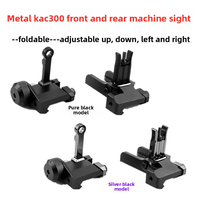 Product features