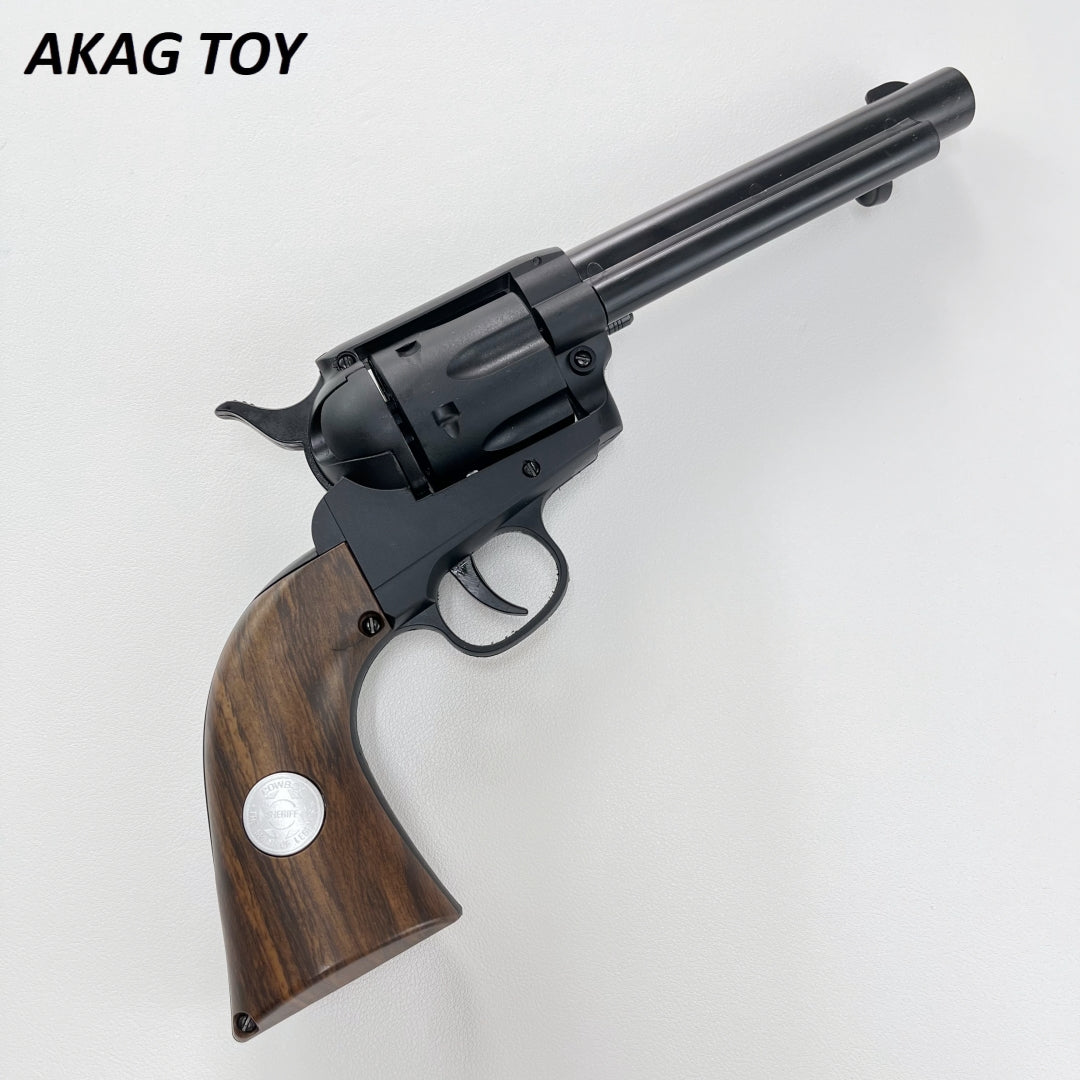 M1873 Revolver