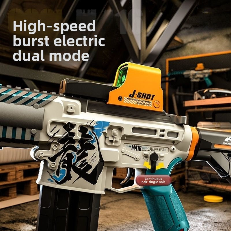 high-speed-burst-dlectric
