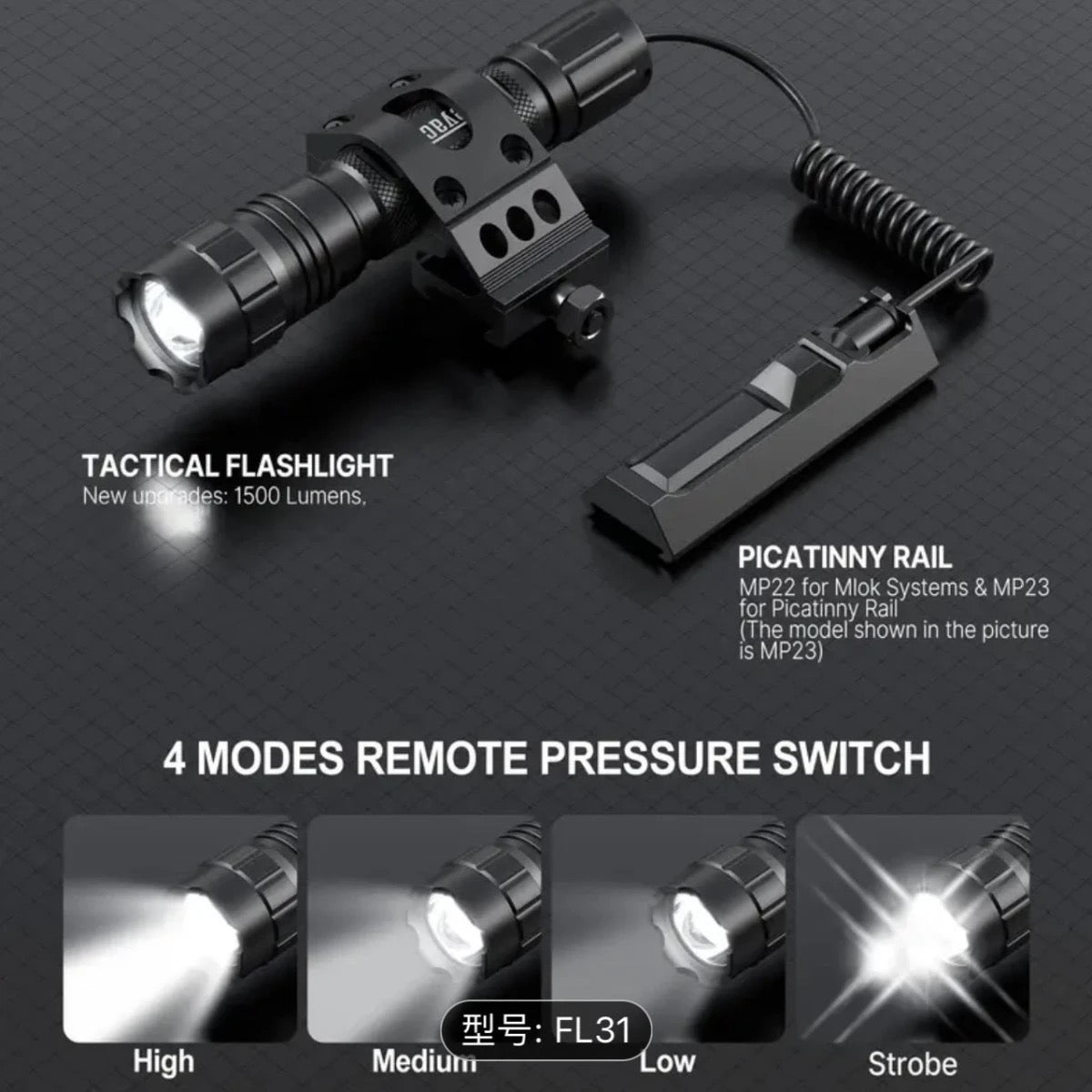 outdoor-flashlight