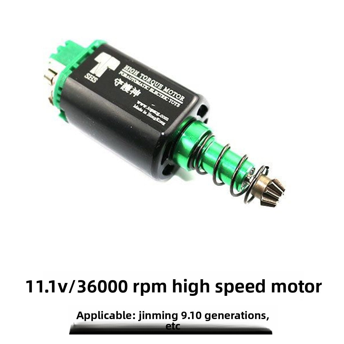 460 long shaft motor