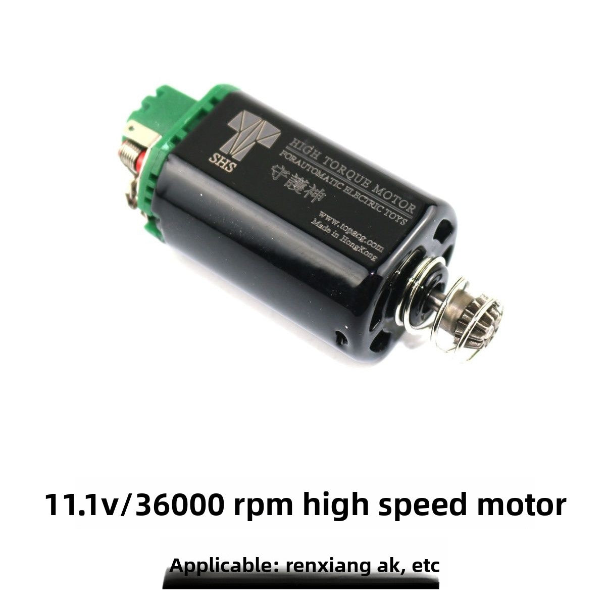 480 short shaft motor