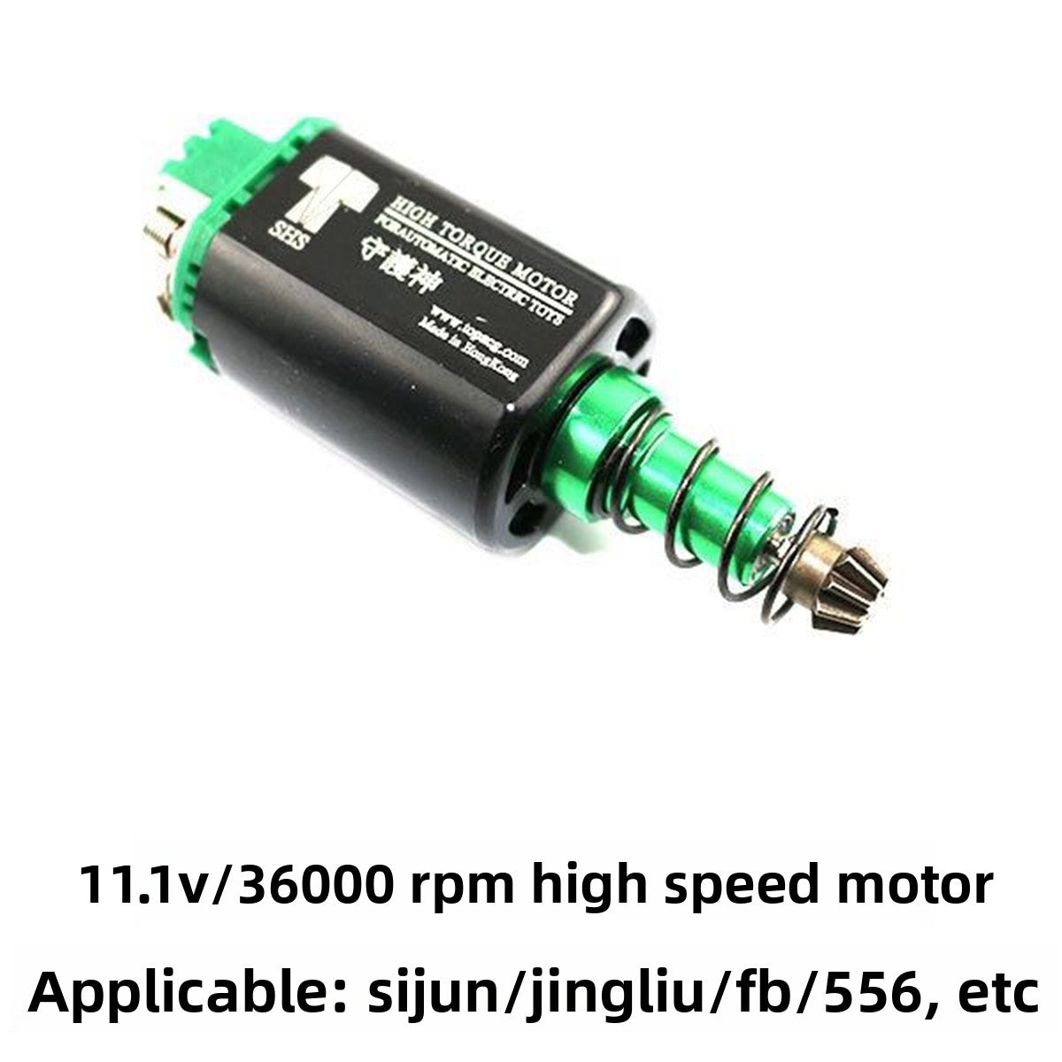 480 long shaft motor