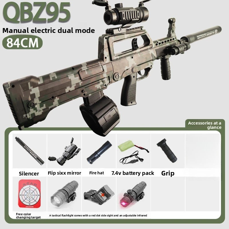 QBZ-95 camouflage gel blaster