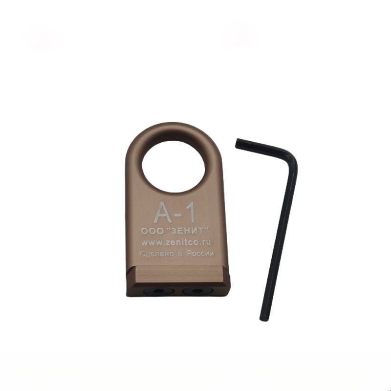 brown-a1-metal-strap-clip