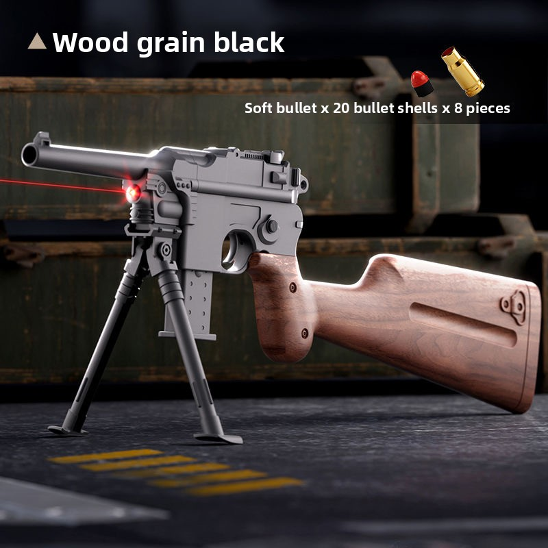 C96 Mause toy gun