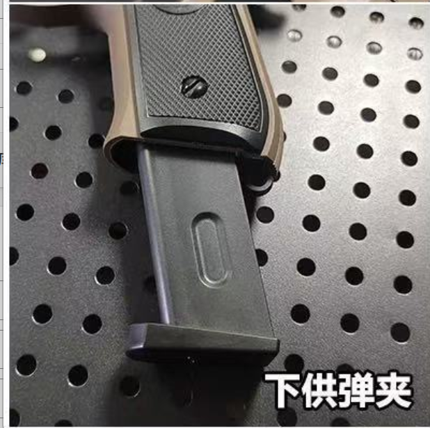 Beretta M92 Manual Pistol Gel Blaster Toy Gun