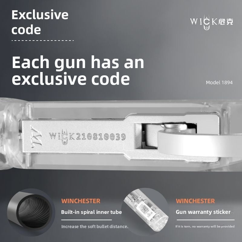 Exclusive code