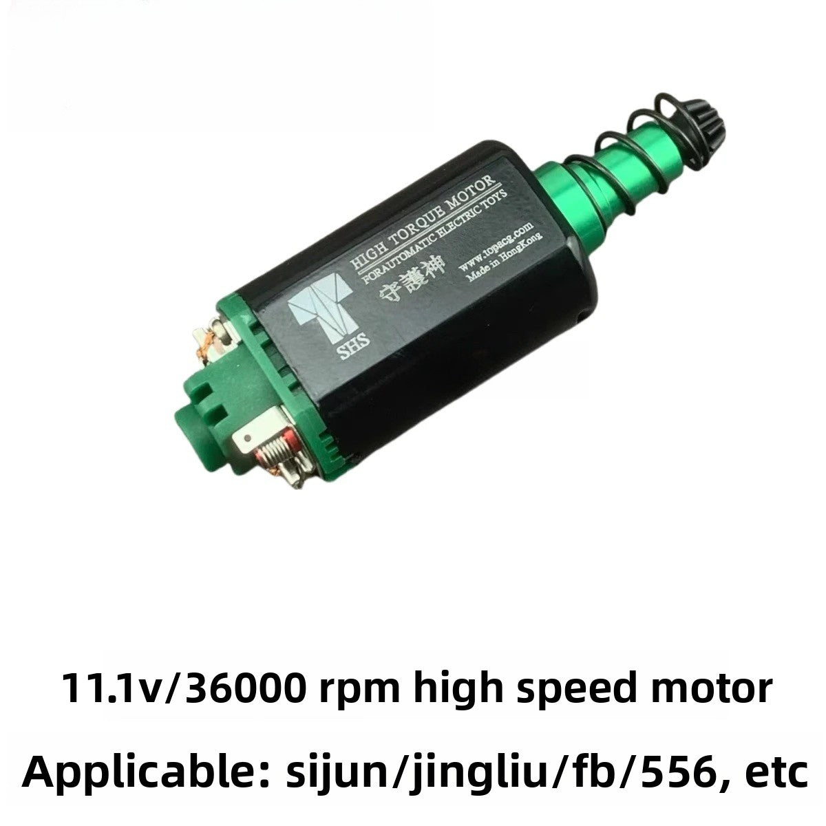 11.1V/36000 rpm motor