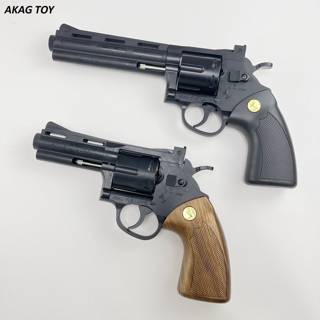 Revolver